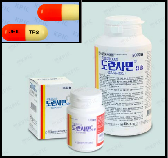 트라넥삼산 약 - 도란사민- 약한정보원-약품사진