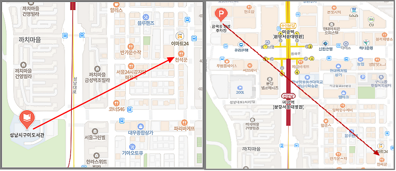 분당 미금역 맛집 - 천석꾼 주차정보-구미도서관-금곡공영주차장-지도-사진