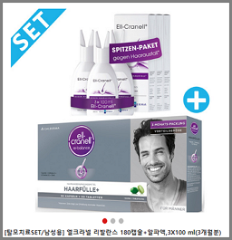 여성형 탈모, 엘크라넬로 개선 가능한가? 미녹시딜 비교와 사용법 모든것 2