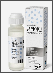클리어틴 제품 사진 - 약학정보원